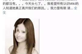 北宁侦探取证：丧偶方可否送养未成年子女？